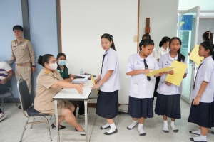 รร.สาธิต มรภ.เทพสตรี จัดตรวจสุขภาพนักเรียน ประจำปีการศึกษา 2568
