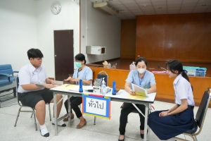 รร.สาธิต มรภ.เทพสตรี จัดตรวจสุขภาพนักเรียน ประจำปีการศึกษา 2568