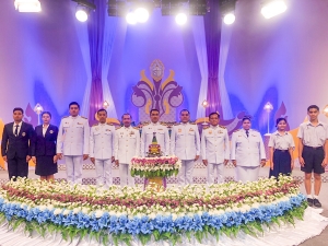 ผู้แทนผู้บริหาร คณาจารย์ บุคลากร นักเรียน และนักศึกษา มรภ.เทพสตรี บันทึกเทปโทรทัศน์ถวายพระพรชัยมงคล สมเด็จพระนางเจ้าฯ พระบรมราชินี