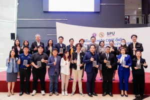 มรภ.เทพสตรี นำ นศ. เข้ารับรางวัลรองชนะเลิศอันดับ 1 เครือข่าย CWIE ภาคกลางตอนบน และร่วมการประชุม คกก.อำนวยการสหกิจศึกษา ภาคกลางตอนบน ครั้งที่ 1/68