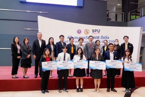 มรภ.เทพสตรี นำ นศ. เข้ารับรางวัลรองชนะเลิศอันดับ 1 เครือข่าย CWIE ภาคกลางตอนบน และร่วมการประชุม คกก.อำนวยการสหกิจศึกษา ภาคกลางตอนบน ครั้งที่ 1/68