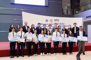 มรภ.เทพสตรี นำ นศ. เข้ารับรางวัลรองชนะเลิศอันดับ 1 เครือข่าย CWIE ภาคกลางตอนบน และร่วมการประชุม คกก.อำนวยการสหกิจศึกษา ภาคกลางตอนบน ครั้งที่ 1/68