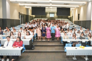 คณะวิทยาการจัดการ จัดอบรมเตรียมความพร้อมนักศึกษาออกฝึกประสบการณ์วิชาชีพ และก่อนออกฝึกงานสหกิจศึกษา ภาคการศึกษา 1/68