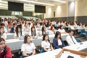 คณะวิทยาการจัดการ จัดอบรมเตรียมความพร้อมนักศึกษาออกฝึกประสบการณ์วิชาชีพ และก่อนออกฝึกงานสหกิจศึกษา ภาคการศึกษา 1/68