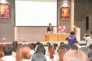คณะวิทยาการจัดการ จัดอบรมเตรียมความพร้อมนักศึกษาออกฝึกประสบการณ์วิชาชีพ และก่อนออกฝึกงานสหกิจศึกษา ภาคการศึกษา 1/68