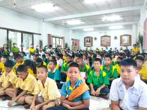 มรภ.เทพสตรี จัดโครงการค่ายกิจกรรม Play and Learn เพลิน ๆ กับ TRU ให้นักเรียนระดับชั้นประถมศึกษา