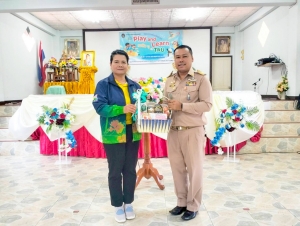 มรภ.เทพสตรี จัดโครงการค่ายกิจกรรม Play and Learn เพลิน ๆ กับ TRU ให้นักเรียนระดับชั้นประถมศึกษา