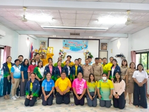 มรภ.เทพสตรี จัดโครงการค่ายกิจกรรม Play and Learn เพลิน ๆ กับ TRU ให้นักเรียนระดับชั้นประถมศึกษา