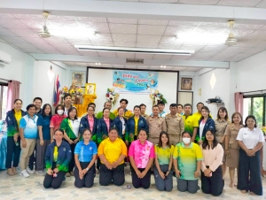 มรภ.เทพสตรี จัดโครงการค่ายกิจกรรม Play and Learn เพลิน ๆ กับ TRU ให้นักเรียนระดับชั้นประถมศึกษา