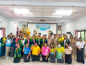 มรภ.เทพสตรี จัดโครงการค่ายกิจกรรม Play and Learn เพลิน ๆ กับ TRU ให้นักเรียนระดับชั้นประถมศึกษา