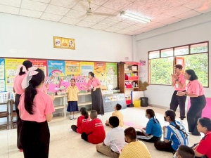 มรภ.เทพสตรี จัดโครงการค่ายกิจกรรม Play and Learn เพลิน ๆ กับ TRU ให้นักเรียนระดับชั้นประถมศึกษา