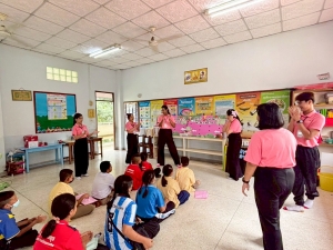 มรภ.เทพสตรี จัดโครงการค่ายกิจกรรม Play and Learn เพลิน ๆ กับ TRU ให้นักเรียนระดับชั้นประถมศึกษา