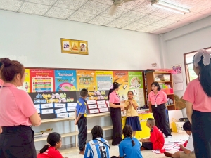 มรภ.เทพสตรี จัดโครงการค่ายกิจกรรม Play and Learn เพลิน ๆ กับ TRU ให้นักเรียนระดับชั้นประถมศึกษา