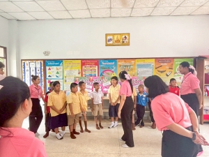 มรภ.เทพสตรี จัดโครงการค่ายกิจกรรม Play and Learn เพลิน ๆ กับ TRU ให้นักเรียนระดับชั้นประถมศึกษา