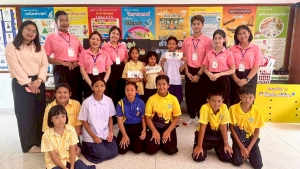 มรภ.เทพสตรี จัดโครงการค่ายกิจกรรม Play and Learn เพลิน ๆ กับ TRU ให้นักเรียนระดับชั้นประถมศึกษา