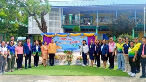มรภ.เทพสตรี จัดโครงการค่ายกิจกรรม Play and Learn เพลิน ๆ กับ TRU ให้นักเรียนระดับชั้นประถมศึกษา