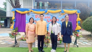 มรภ.เทพสตรี จัดโครงการค่ายกิจกรรม Play and Learn เพลิน ๆ กับ TRU ให้นักเรียนระดับชั้นประถมศึกษา