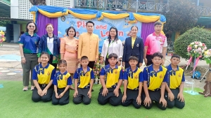 มรภ.เทพสตรี จัดโครงการค่ายกิจกรรม Play and Learn เพลิน ๆ กับ TRU ให้นักเรียนระดับชั้นประถมศึกษา