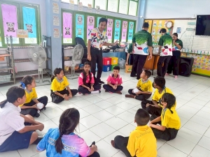 มรภ.เทพสตรี จัดโครงการค่ายกิจกรรม Play and Learn เพลิน ๆ กับ TRU ให้นักเรียนระดับชั้นประถมศึกษา