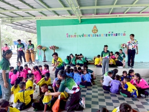 มรภ.เทพสตรี จัดโครงการค่ายกิจกรรม Play and Learn เพลิน ๆ กับ TRU ให้นักเรียนระดับชั้นประถมศึกษา