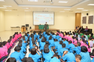 มรภ.เทพสตรี จัดโครงการค่ายกิจกรรม Play and Learn เพลิน ๆ กับ TRU ให้นักเรียนระดับชั้นประถมศึกษา