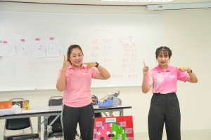 มรภ.เทพสตรี จัดโครงการค่ายกิจกรรม Play and Learn เพลิน ๆ กับ TRU ให้นักเรียนระดับชั้นประถมศึกษา