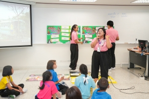 มรภ.เทพสตรี จัดโครงการค่ายกิจกรรม Play and Learn เพลิน ๆ กับ TRU ให้นักเรียนระดับชั้นประถมศึกษา