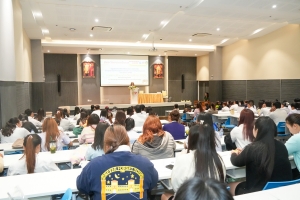 คณะวิทยาการจัดการ จัดปฐมนิเทศนักศึกษาฝึกประสบการณ์วิชาชีพ และนักศึกษาฝึกงานสหกิจศึกษา ภาคการศึกษา 1/68