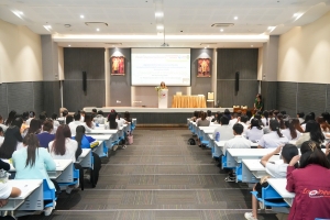 คณะวิทยาการจัดการ จัดปฐมนิเทศนักศึกษาฝึกประสบการณ์วิชาชีพ และนักศึกษาฝึกงานสหกิจศึกษา ภาคการศึกษา 1/68