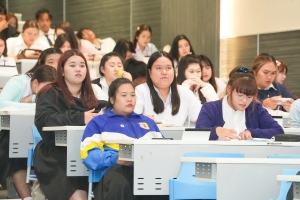 คณะวิทยาการจัดการ จัดปฐมนิเทศนักศึกษาฝึกประสบการณ์วิชาชีพ และนักศึกษาฝึกงานสหกิจศึกษา ภาคการศึกษา 1/68