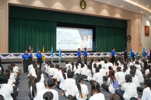 คณะครุศาสตร์ จัดอบรมคุณธรรม จริยธรรม สำหรับนักศึกษาใหม่ของคณะครุศาสตร์