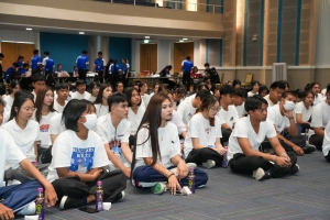 คณะครุศาสตร์ จัดอบรมคุณธรรม จริยธรรม สำหรับนักศึกษาใหม่ของคณะครุศาสตร์