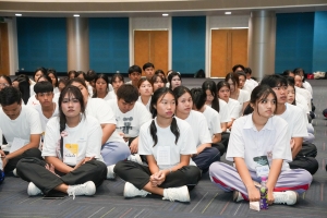 คณะครุศาสตร์ จัดอบรมคุณธรรม จริยธรรม สำหรับนักศึกษาใหม่ของคณะครุศาสตร์