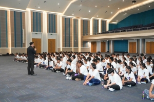 คณะครุศาสตร์ จัดอบรมคุณธรรม จริยธรรม สำหรับนักศึกษาใหม่ของคณะครุศาสตร์