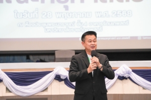 คณะครุศาสตร์ จัดอบรมคุณธรรม จริยธรรม สำหรับนักศึกษาใหม่ของคณะครุศาสตร์