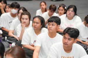 คณะครุศาสตร์ จัดอบรมคุณธรรม จริยธรรม สำหรับนักศึกษาใหม่ของคณะครุศาสตร์
