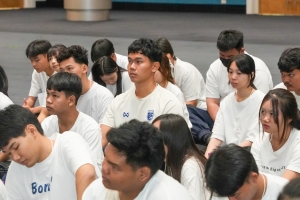 คณะครุศาสตร์ จัดอบรมคุณธรรม จริยธรรม สำหรับนักศึกษาใหม่ของคณะครุศาสตร์