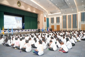 คณะครุศาสตร์ จัดอบรมคุณธรรม จริยธรรม สำหรับนักศึกษาใหม่ของคณะครุศาสตร์