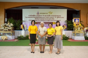 มรภ.เทพสตรี ร่วมพิธีเจริญพระพุทธมนต์ถวายพระพรชัยมงคลแด่ พระบาทสมเด็จพระเจ้าอยู่หัว และพระบรมวงศานุวงศ์ ประจำปี พ.ศ. 2568 ครั้งที่ 5