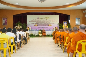มรภ.เทพสตรี ร่วมพิธีเจริญพระพุทธมนต์ถวายพระพรชัยมงคลแด่ พระบาทสมเด็จพระเจ้าอยู่หัว และพระบรมวงศานุวงศ์ ประจำปี พ.ศ. 2568 ครั้งที่ 5