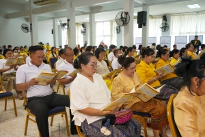 มรภ.เทพสตรี ร่วมพิธีเจริญพระพุทธมนต์ถวายพระพรชัยมงคลแด่ พระบาทสมเด็จพระเจ้าอยู่หัว และพระบรมวงศานุวงศ์ ประจำปี พ.ศ. 2568 ครั้งที่ 5