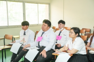 สาขาวิชาวิทยาศาสตร์และเทคโนโลยีการอาหาร จัดอบรมปรับพื้นฐานนักศึกษาชั้นปี 1