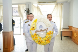มรภ.เทพสตรี ร่วมพิธีวันที่ระลึกพระบาทสมเด็จพระปกเกล้าเจ้าอยู่หัว