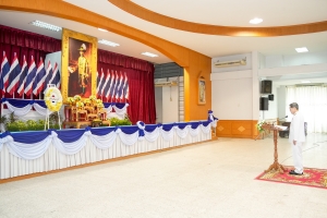 มรภ.เทพสตรี ร่วมพิธีวันที่ระลึกพระบาทสมเด็จพระปกเกล้าเจ้าอยู่หัว