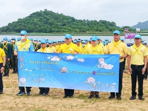 มรภ.เทพสตรี ร่วมกิจกรรมจิตอาสาพัฒนาเนื่องในวันเฉลิมพระชนมพรรษา สมเด็จพระนางเจ้าฯ พระบรมราชินี