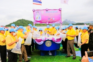 มรภ.เทพสตรี ร่วมกิจกรรมจิตอาสาพัฒนาเนื่องในวันเฉลิมพระชนมพรรษา สมเด็จพระนางเจ้าฯ พระบรมราชินี