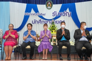 คณะครุศาสตร์ จัดพิธีฝากตัวเป็นศิษย์ รับขวัญนักศึกษาสายครู มรภ.เทพสตรี และปฐมนิเทศ นศ. คณะครุศาสตร์