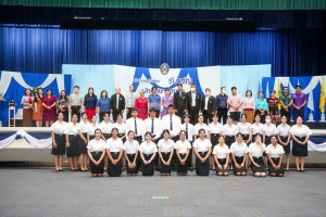 คณะครุศาสตร์ จัดพิธีฝากตัวเป็นศิษย์ รับขวัญนักศึกษาสายครู มรภ.เทพสตรี และปฐมนิเทศ นศ. คณะครุศาสตร์