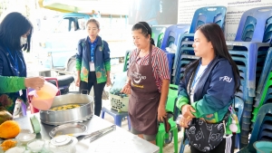 มรภ.เทพสตรี จัดอบรมการพัฒนา Soft Skill ด้วยกระบวนการวิศวกรสังคม เพื่อยกระดับชุมชนท้องถิ่นด้วยนวัตกรรม รุ่นที่ 2