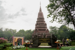 อธิการบดี มรภ.เทพสตรี นำ คกก.อำนวยการ และบุคลากร ร่วมพิธีเปิดโครงการ 1 อำเภอ 1 ลานสร้างสรรค์ จ.ลพบุรี ประจำปีงบประมาณ พ.ศ. 2568 
